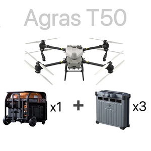 โดรนพ่นยาทางการเกษตร Agras T40 T50 Combo พร้อมถังบรรจุ 40 ลิตร รองรับน้ำหนักบรรทุก 50 กิโลกรัม ระบบพ่นยาและกระจายสารเคมี - Product Image 2