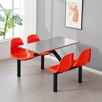 Ensemble table et chaises de salle à manger moderne en acier inoxydable pour 4 personnes, multifonctionnel pour l'école, l'hôtel, l'appartement, la restauration