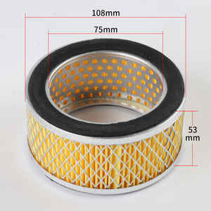 Elemento de filtro de aire de 115x115x272mm para compresor de pistón, accesorio estándar, material de papel de filtro - Product Image 2