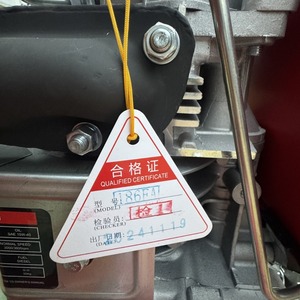 Microcultivador Manual con Motor de Gasolina de 2.5 Hp, Cultivador de Suelo Rojo Sh400 - Product Image 3