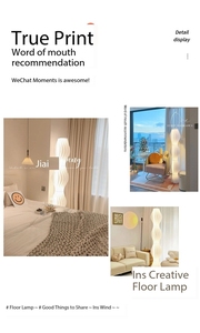 <strong>Funky</strong> ultra Modern Three-color Dimmable <strong>Floor</strong> <strong>Lamp</strong> Living Room Bedroom All-match Vertical Classic Led <strong>Floor</strong> <strong>Lamp</strong> - Product Image 2