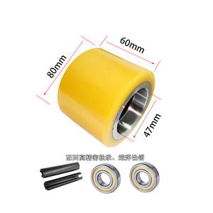 All li tüm elektrikli Longgong 80*60 rulman tekerlek yeni Powered elektrikli Forklift tekerlek EP küçük kral Kong palet araba ön tekerlek - Product Image 2