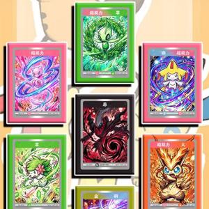 Aimant de réfrigérateur Pokémon DM, couleur unie, paquet individuel, mignon, dessin animé, anime, décoration, souvenir - Product Image 6