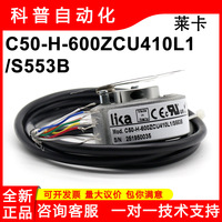 Codificador Rotatorio Leica C50-H-600ZCU410L1/S553B con Cables, Hecho en Italia