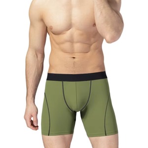 CELINNE High Quality Sports <b>Men</b> Underwear Modal Spandex 3D Support <b>Pouch</b> Skin Friendly Elastic Waist <b>Men</b> Boxer Briefs - Product Image 1