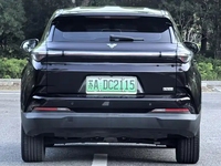 Neta U d'occasion 2020 2021 2022 Pro 400 Cruise Edition (d'occasion)
