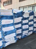 أكياس منسوجة من البولي بروبيلين بسعة 100 كجم و150 كجم و50 كجم مع طلاء مغلف لتعبئة الدقيق والأرز والأعلاف، متوفرة بشعار مخصص، إنتاج مباشر من المصنع