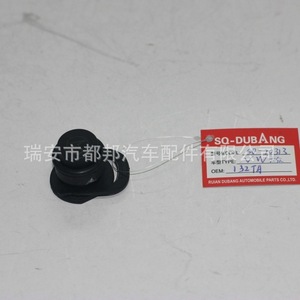 SO-Dubang เทอร์โมสตัท357198140S อะไหล่สำหรับระบบหล่อเย็น Audi Volkswagen Skoda - Product Image 1