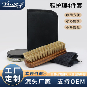 Brosse d'entretien du cuir Yinste à poils naturels pour l'entretien des chaussures - Product Image 5