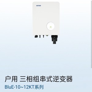 Inversor trifásico Sungrow BluE-10KT de 10KW para conexión a red para sistemas de energía solar en techos - Product Image 2