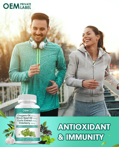 OEM Oregano Oil <b>Capsules</b> with Black Seed Oil <b>Garlic</b> Elderberry Vitamin D3 Magnesium Glycinate Oil Of Oregano <b>Capsules</b> - Product Image 2