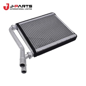 Radiador, Calentador para Toyota Hilux LN167 1989-2004 OE 87150-35150 8715035150 - Product Image 2