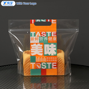 Bolsa de Embalaje <span class=keywords><strong>con</strong></span> Cierre Hermético y Asa para Almacenamiento de Alimentos, <span class=keywords><strong>con</strong></span> Logotipo Personalizado, Transparente, para Pan Tostado, Grado Alimenticio, para Aperitivos Horneados - Product Image 2