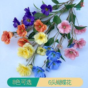 Fleur artificielle en soie à six têtes, décoration florale d'intérieur, art floral pour la maison - Product Image 1