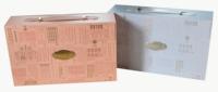 Boîte à parfum portable personnalisable avec logo et couleur sur mesure, conçue pour trois flacons de parfum, marque JDL, modèle JDL26