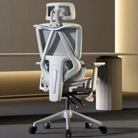Chaise de bureau ergonomique pivotante de haute qualité, moderne, avec appui-tête en tissu réglable, pour le travail, le jeu et la maison