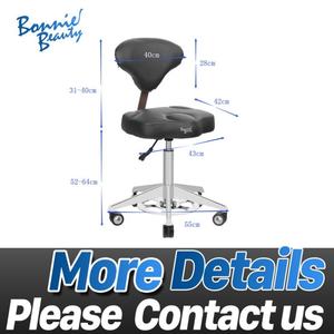 Round Wooden & <b>Leather</b> Modern Beauty Salon bar <b>Stool</b> - Product Image 2