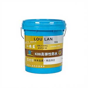 Pool <b>Waterproofing</b> with Modern Design - Polyurethane <b>Waterproofing</b> - New Waterproof <b>Material</b> - Product Image 6