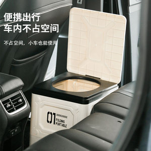 Seau de toilette pour voiture Pot noir Toilette de camping Voiture de voyage Lavable Pot en plastique Portable Toilette de camping pliante d'urgence - Product Image 5