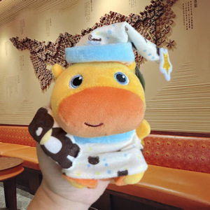 Super suave juguete de peluche lindo capybara colgantes llaveros alivio del estrés lavado PP algodón <span class=keywords><strong>malla</strong></span> - Product Image 2