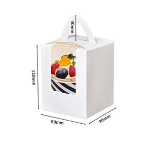 กล่องคัพเค้กกระดาษแข็งสีขาวเคลือบยูวีลายนูนรีไซเคิลขนาดปรับแต่งได้สำหรับบรรจุภัณฑ์คัพเค้กแบบเดี่ยวงานเฉลิมฉลองวันหยุด - Product Image 3