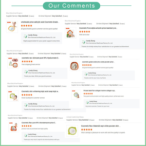 مستحضرات التجميل الطبيعية المواد الخام العناية بالبشرة سيراميد مجمع np 3 مسحوق السيراميد - Product Image 6