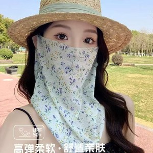 Floral Print <b>Face</b> Neck <b>Sunscreen</b> Mask Women UV Protection Outdoor Cycling Ice Silk Ear Hook Mask - Product Image 1