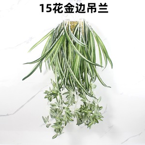 Planta Artificial de Araña Suave con 15 Flores y Borde Dorado, Decoración Colgante para Hogar y Bodas - Product Image 1