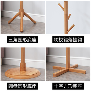 Floor-standing coat <b>rack</b>, simple <b>clothes</b> hanger for bedroom, popular home storage <b>rack</b> for bags and other items, space-saving - Product Image 5