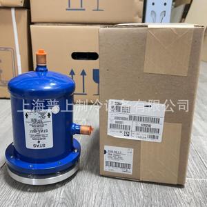 ตลับกรองเครื่องอบแห้ง Emerson รุ่น Stas 485t สแตนเลสสตีล สำหรับระบบทำความเย็นและระบบทำความร้อน - Product Image 1