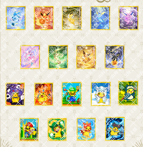 Caja de Regalo <span class=keywords><strong>Pokémon</strong></span> Más Vendida a Bajo Precio, Cartas de Batalla Quartet Link, Cartas de Juego de Metal y Papel Selladas Premium - Product Image 6