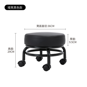 เก้าอี้ทำเล็บคุณภาพสูงลดราคาพิเศษ เก้าอี้บาร์สำหรับร้านเสริมสวย - Product Image 6