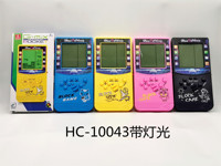 Consola de Juegos Portátil Retro, Juego de Bloques Educativo, Juguete de Rompecabezas