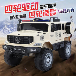 Vehículo eléctrico todoterreno Aibeimei de 2 asientos con control remoto, camión de rescate contra incendios para niños, color rojo chino, ABM-5688 - Product Image 3