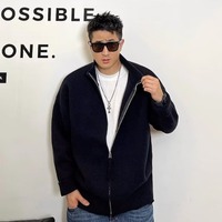 Pull tricoté décontracté en polyester à manches longues pour homme, style japonais ample et chaud, couleur unie avec lettres, idéal pour l'automne