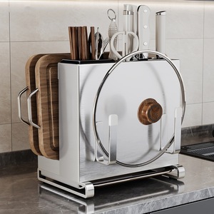 304 Stainless Steel Knife Holder <b>Kitchen</b> Countertop Storage <b>Rack</b> With Cutting Board And Chopstick Organizer Multi Function - Product Image 1