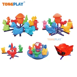 旋转木马儿童动物转椅游乐场设备花园游戏无动力户外儿童玩具