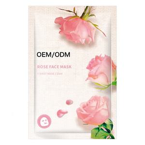 ผลิตภัณฑ์ดูแลผิวป้องกันริ้วรอยต่อต้านริ้วรอยมาสก์น้ำผึ้งว่านหางจระเข้ชาเขียวกุหลาบผลไม้ - Product Image 1