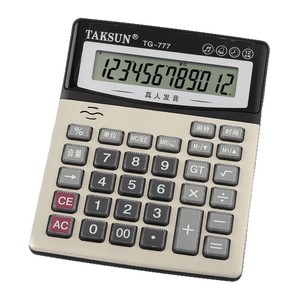 Calculatrice vocale Tg777, grande taille, pour bureau, comptabilité financière, en matériau PP noir, alimentée par batterie - Product Image 2