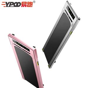 Mini <span class=keywords><strong>tapis</strong></span> roulant plat YPOO, petit appareil <span class=keywords><strong>de</strong></span> marche et <span class=keywords><strong>de</strong></span> <span class=keywords><strong>course</strong></span> portable, <span class=keywords><strong>tapis</strong></span> roulant pour la maison, <span class=keywords><strong>bon</strong></span> <span class=keywords><strong>tapis</strong></span> roulant sous le bureau - Product Image 2