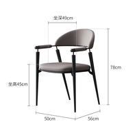 Fauteuil de réception moderne pour café, fauteuil italien de luxe léger, chaise de salle à manger haut de gamme pour la maison