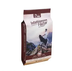 Sac d'emballage refermable pour aliments pour animaux de compagnie à fond plat avec impression personnalisée Sac d'emballage pour friandises pour chiens et chats