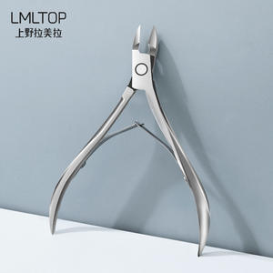 Cortauñas de acero inoxidable LMLTOP, paquete individual H813, herramienta para cortar uñas de uso general - Product Image 2