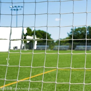 Nhà máy tùy chỉnh bóng đá Net backstop, bóng đá mục tiêu và bóng đá backstop Net, backstop Net nhà sản xuất Trung Quốc - Product Image 2