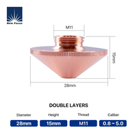 Nouvelle buse de découpe laser Startnow Focus D28 M11 H15 double couche T3 en cuivre, longue durée de vie, pour tête de découpe laser à fibre