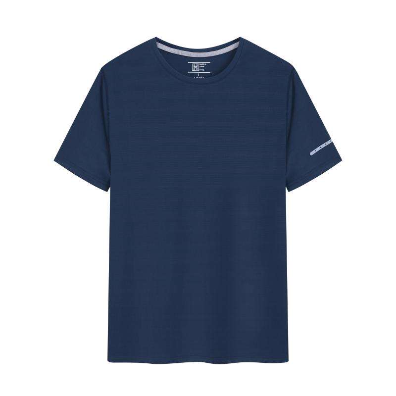 หมึกสีฟ้า