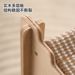 Sillón vertical de doble capa para gatos, cama para gatos resistente al desgaste y a los arañazos, adecuado para todas las estaciones, no suelta pelusa. - Product Image 2
