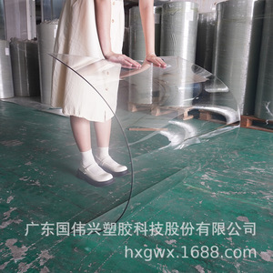 Polycarbonate Transparent Sheet 1.2mm-20mm 1.22x2.44m Durable Industrial Outdoor Skylight Rain Shield - Product Image 1