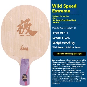 Lame de tennis de table Ma Long Technique Tianji 506+ Extreme Rouge Double Happiness pour attaque rapide, bois <span class=keywords><strong>pur</strong></span>, grip horizontal, picots - Product Image 6