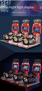 Máquina de Juego Arcade de Monedas para Niños: Moto y Coche Montable - ¡Oferta Especial! - Product Image 4